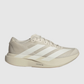 adidas Running-Style Sneakers - Light Beige & Cream